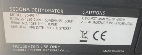 Αποξηραντής Τροφίμων Με 9 Θέσεις Επιτραπέζιος SEDONA Μεταχειρισμένος